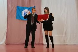 Международный день глухих